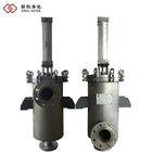 Pneumatic Automatic Self Cleaning Filter Stainless Steel Auto Clean Type Filter